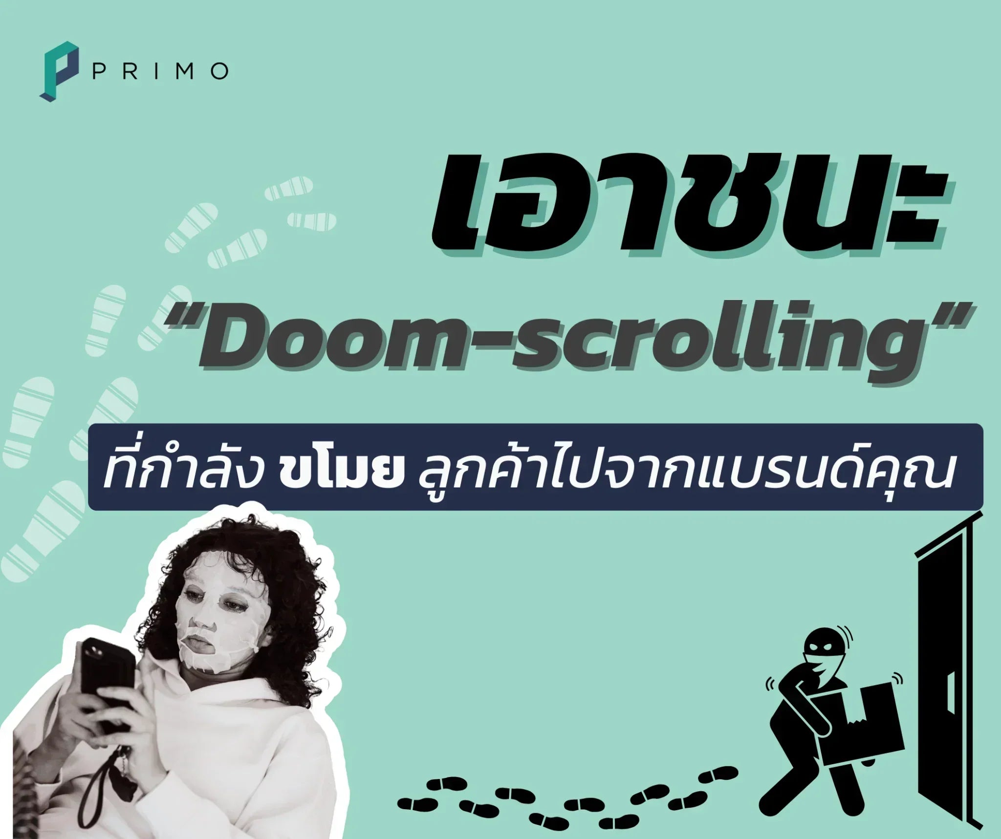 Overcoming Doom-Scrolling with AI-Powered CRM