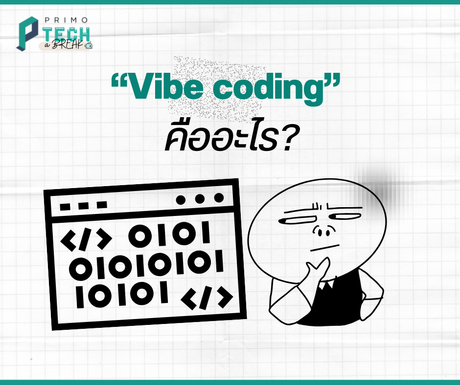 “Vibe Coding” — A New Trend When Developers Don’t Write the Code Themselves