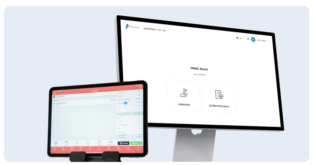 Integration with Existing Customer Touchpoints