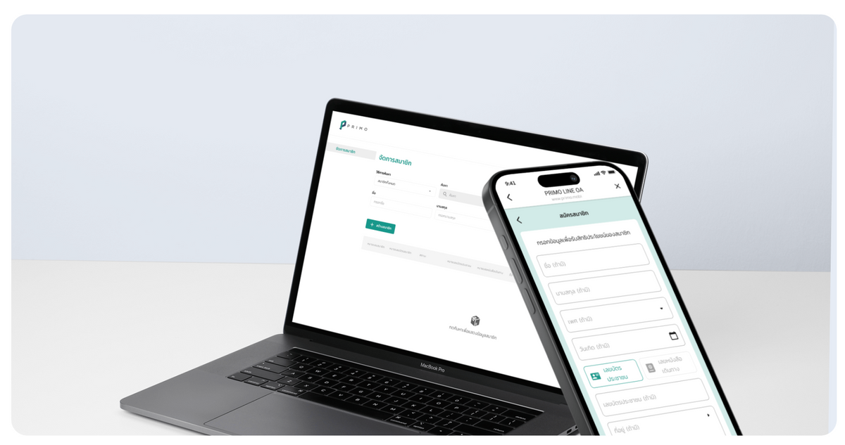 Separate Accounts for Each Member